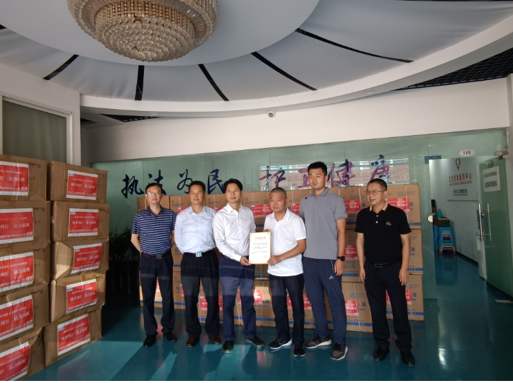 北碚籍愛心企業家捐贈防疫物資助力家鄉抗疫