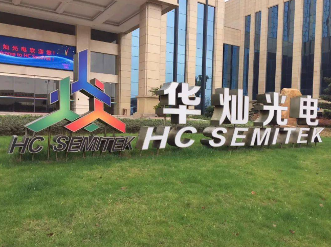 定增獲批，京東方入主華燦21億元?jiǎng)χ窶icro LED