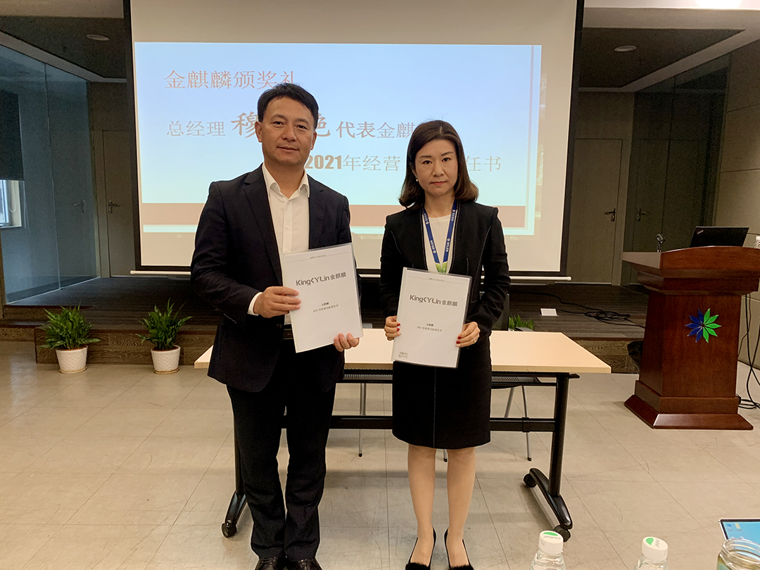 新聞202303132.jpg 新聞202303132.jpg