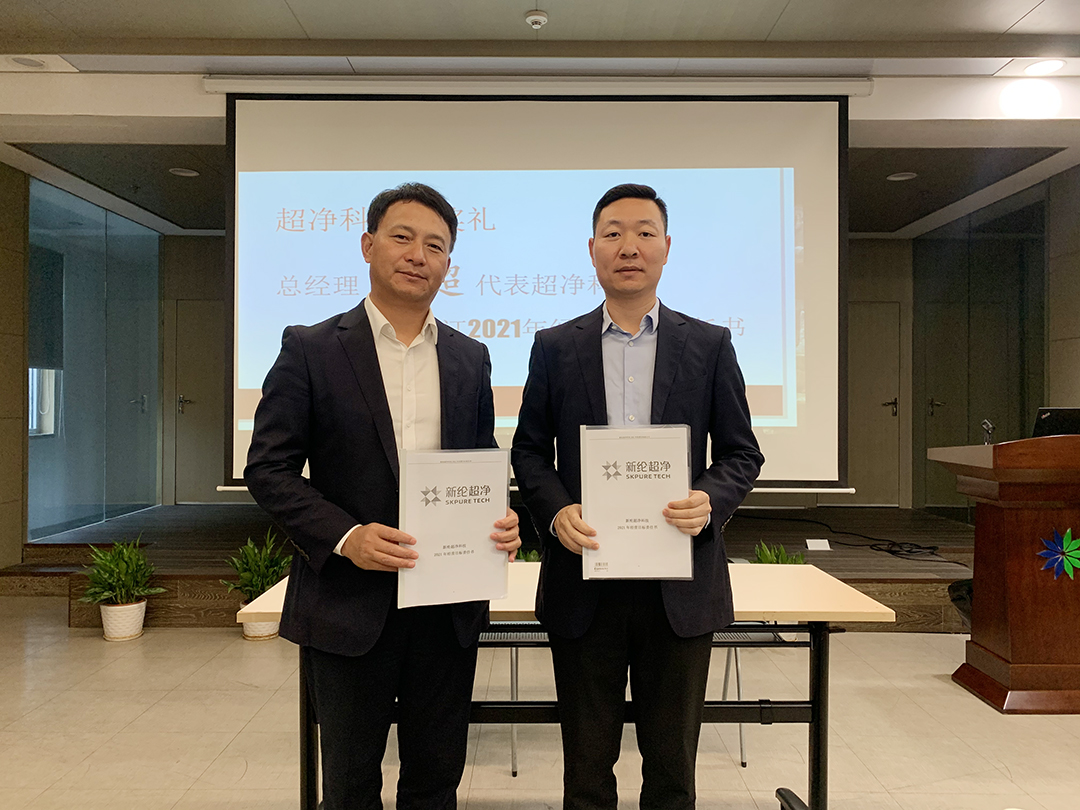 新聞202303133.jpg 新聞202303133.jpg