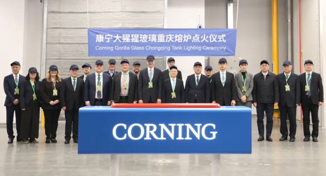 康寧.jpg 康寧.jpg